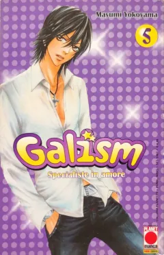 Volume cover